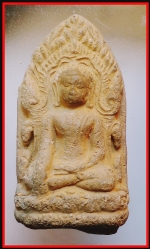 พระลือโขง(4452)